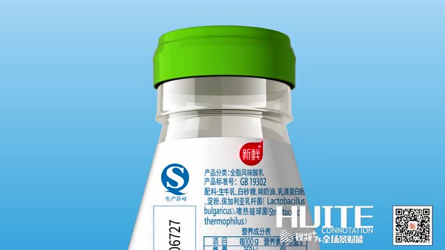 卫岗《卫岗新鲜瓶》