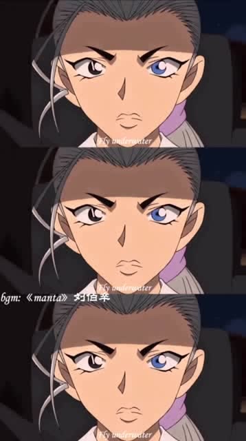 名侦探柯南:今日的库拉索也是超a的,想给她配上正宫红的口红!