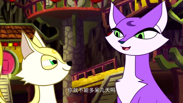 鹿精灵:没想到喵妹竟有这么温柔的一面,迪尔的法力恢复了吗