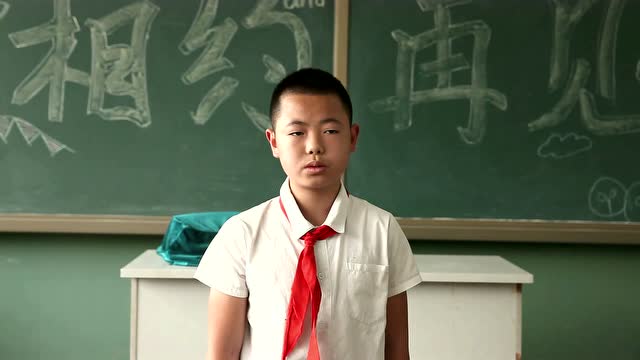 锦州市华兴小学六年一班毕业季