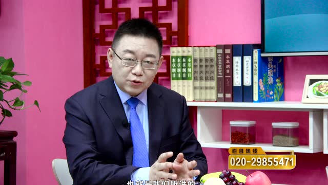 食医厨房第3期——紫苏