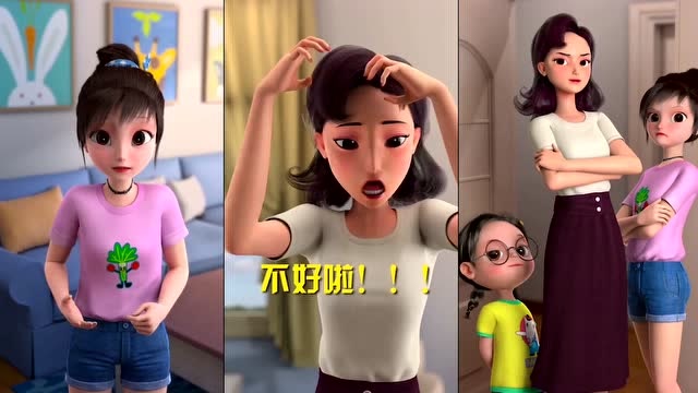 爆笑两姐妹:我这可怜的私房钱,又要离我远去了!