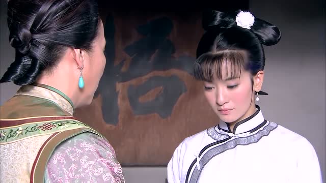 倾城绝恋:美璃格格来到安宁宫,嬷嬷就开始说规矩