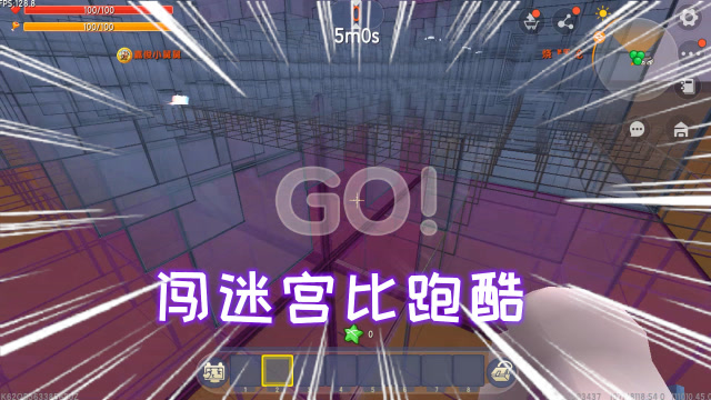 迷你世界:迷宫加跑酷,小鹰和时间赛跑,最后成功的没跑过时间