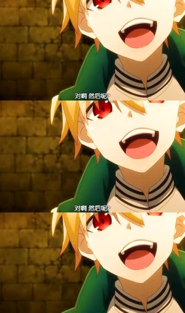 fate:小闪闪的杂修也是那么让人心动啊!