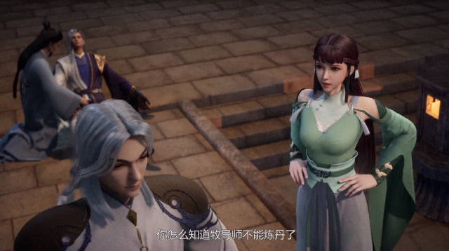 无上神帝妙仙语处处维护牧云邵宇这是吃醋了