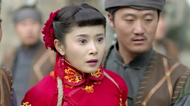 壮丁也是兵:富二代娶小老婆,结果碰上土匪抢亲,喜事变成了白事