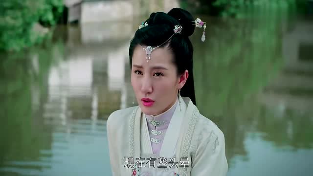 花间提壶方大厨方瑶开始作妖勾搭沈勇方一勺被徐文茂打晕