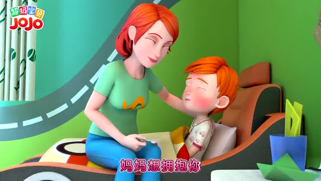 超级宝贝jojo妈妈爱宝贝的歌感知妈妈的爱满满的安全感