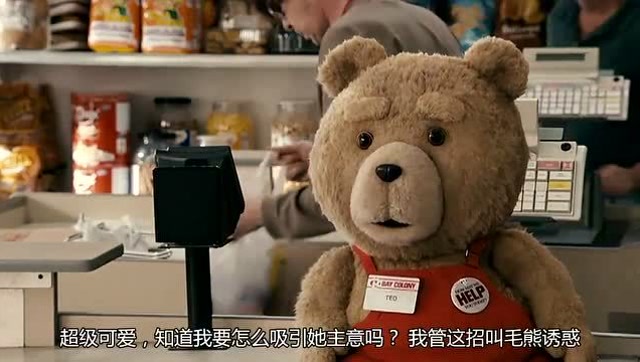 骚气的泰迪熊,在超市撩收银员,主要妹子还乐呵呵的
