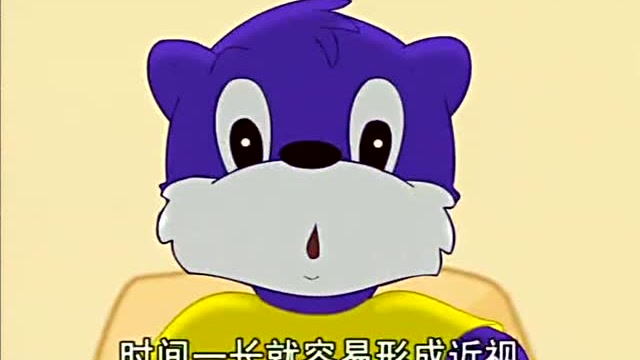 蓝猫和咖喱教导大家保护好自己的眼睛不然再好的眼睛也会变成近视
