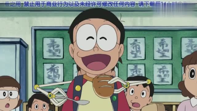 哆啦a梦大雄嘚瑟全能书包遭嘲笑,吃个饭都不得安宁!
