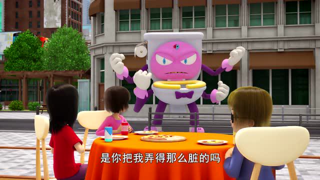 迷你特工队3搞笑篇精彩片花:得知真相的马桶愤怒了!