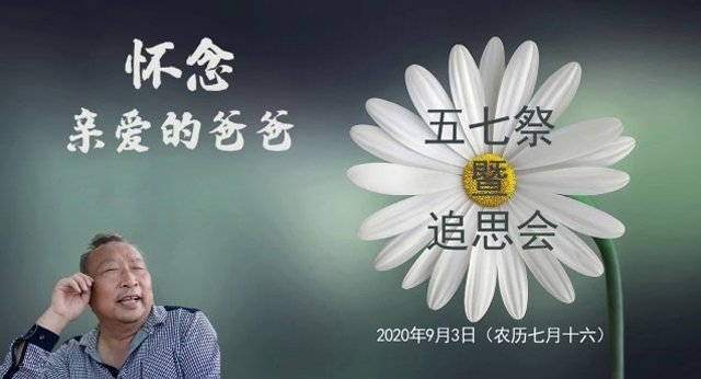 腾讯视频