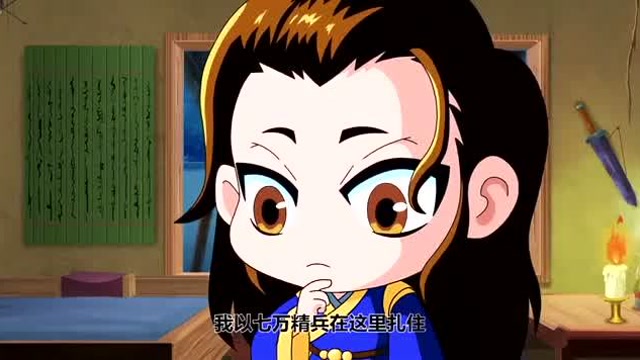 主公在哪:郭嘉遇事不决,找到司马懿商量,司马懿感叹形势正好