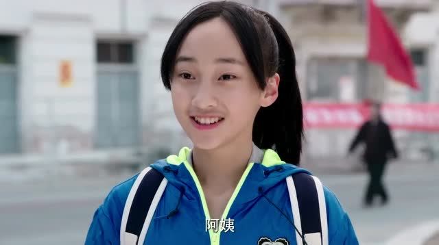 我哥我嫂董香合来找儿子却看见了芊芊,还询问芊芊家里的住址