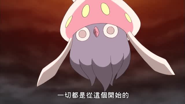 精灵宝可梦:小次郎尝试呼唤哈喇花枝,激怒了乌贼王!