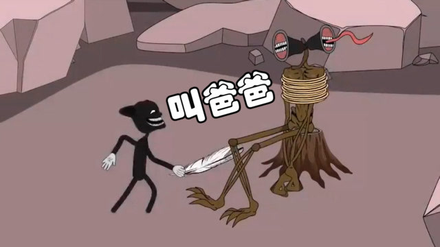 警笛头被绑架,还被猫挠痒痒,逼着叫爸爸,好搞笑