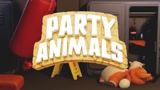 想不到你是这样的小动物！动作游戏《PartyAnimals》开放免费试玩