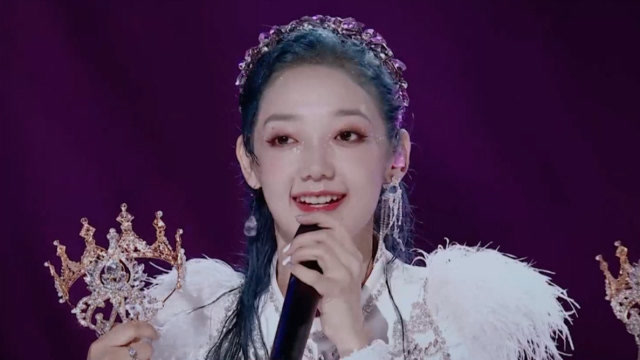 创造营2020希林变身冰雪女王一身装扮美炸了