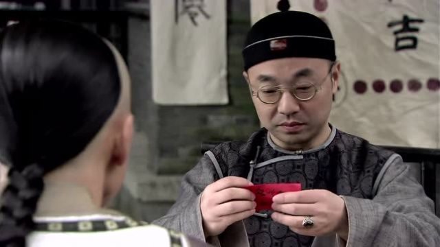 铁齿铜牙纪晓岚:何文远真纯洁,黄半仙使劲忽悠,把何文远吃的死死地