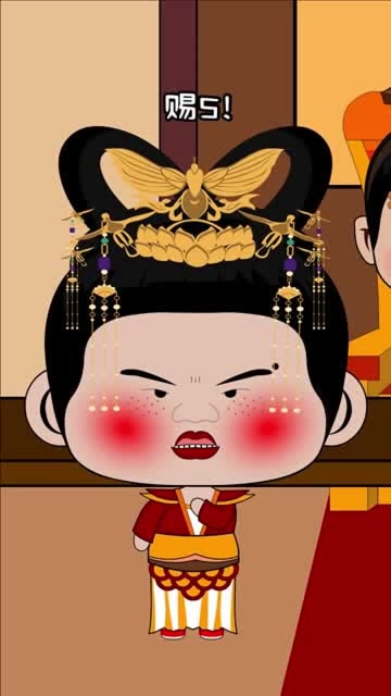 古代最丑的女人居然是晋朝八王之乱的始作俑者,所以丑女也会是"红颜