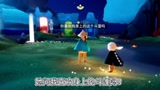光遇：我和办公室NPC的故事