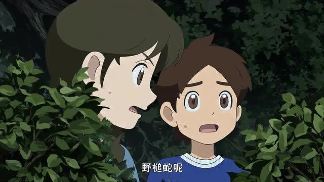 妖怪手表:野槌蛇逃走,景助和彩芽遇见了真奈美