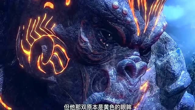 斗罗大陆大明二明森林献祭我都流泪了