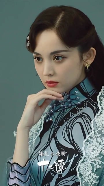 古力娜扎,《十二谭》定妆花絮,真是颜值暴击啊!