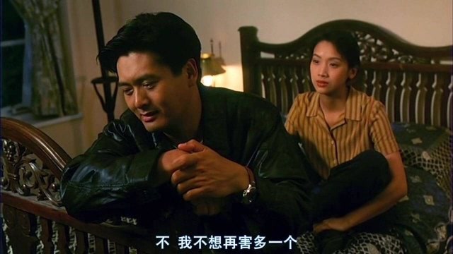 赌神2:高进冒充赌神,小老千想邀请他跳舞,却被高进拒绝!