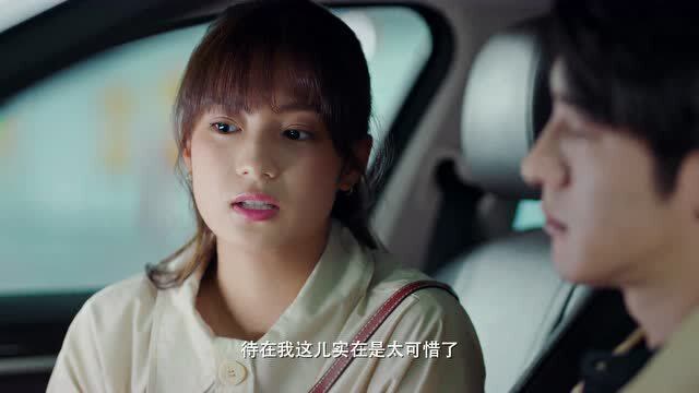好想和你在一起纪秋占用戚年的时间了纪言信吃醋啦对戚年甜言蜜语啦