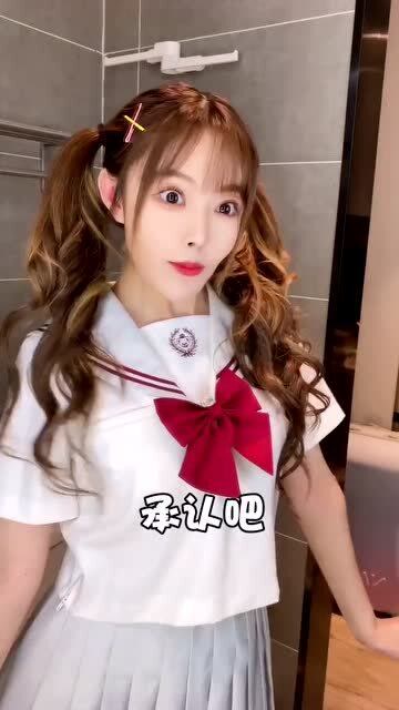 承认吧,你们喜欢林洛洛吗