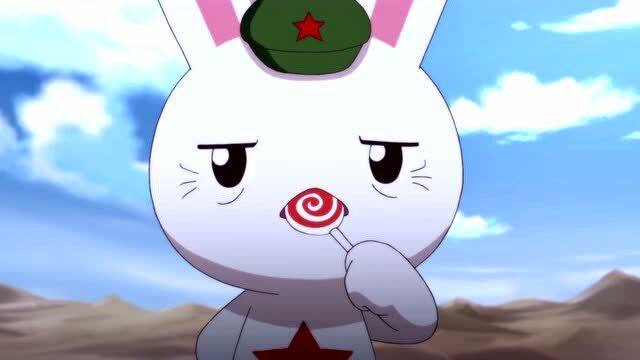 现在的兔子没有真正战争的磨砺,都不能称为真正的兵了