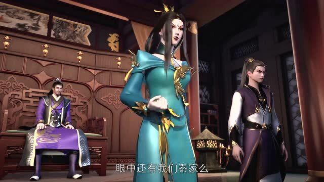 武神主宰秦尘和秦家关系决裂这可是顺了赵夫人的心意