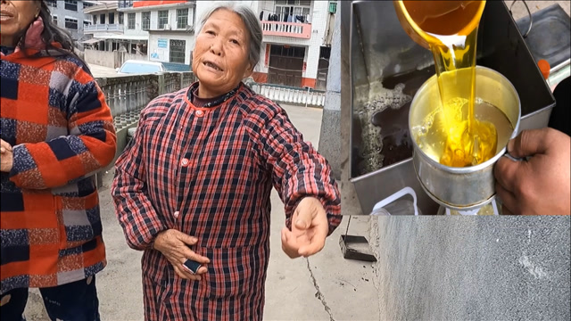 农村大婶有50斤茶油,叫我亲自上门去买,看看她要多少钱才肯卖