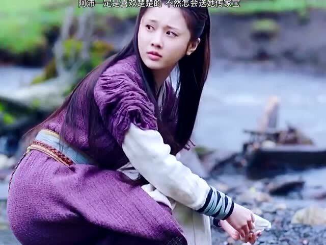 有翡:楚楚应该是殷沛的黑暗世界里照进来的那束阳光吧,明亮且温暖