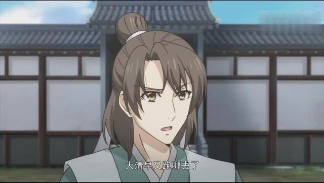 《帝王攻略》:叶瑾不待见楚渊,南摩邪说楚渊身处危险却瞬间慌了神