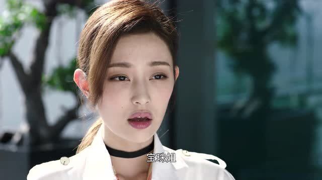 这个世界不看脸陶菲儿被当众教训又要整幺蛾子了