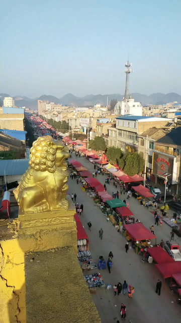 云南文山广南县珠琳镇今天是赶集日年底了人很多