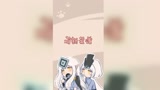 光遇之萌新菜谱