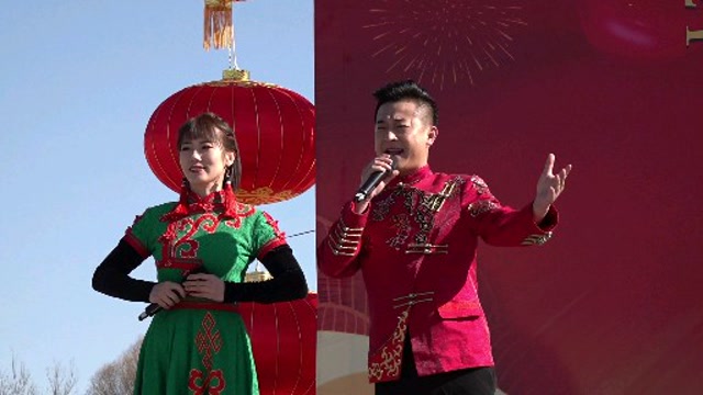 内蒙古中西部过年必唱的二人台曲调:拜大年,喜气盈盈,祝福满满