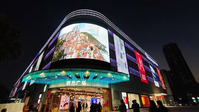 蓝天集团旗下大型综合体,汕头群光广场,规模宏大品牌丰富