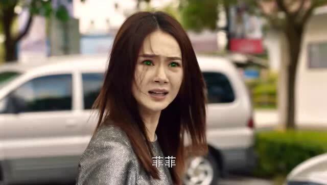 你好安怡姜离跟罗芸回家途中姜离为救罗芸被浩康抓去