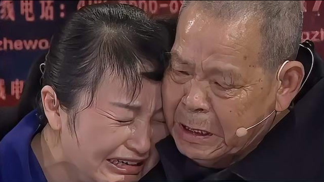 等着我-爸爸找家人三十一年,拿出一个物品,倪萍都忍不住流泪!