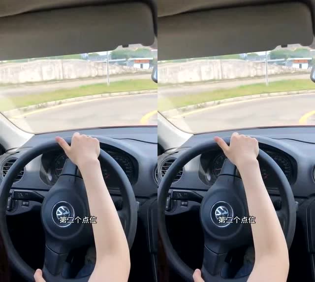 科二s弯这样看点位,或许你真能一把过关,这些在驾校学不到