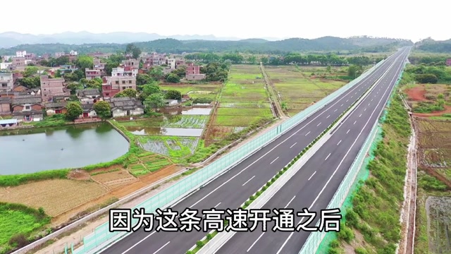 罗信高速即将开通,信宜市去往珠三角,再也不用绕道广西高速了!