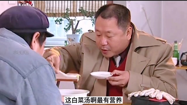 马大帅盘点彪哥爆笑吃饭名场面集锦吃饭时千万别看