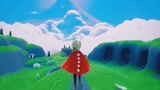光遇美景变装