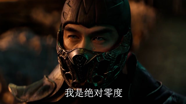 电影hot大赛真人快打我不叫避寒我是绝对零度